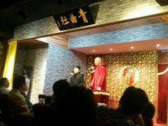 android_upload_pic-青曲社相声(易俗街区店)
