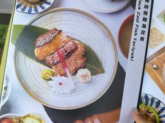 -伊藤ITO(侨福芳草地购物中心店)