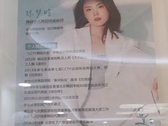 -舞研舞蹈培训(魏公村校区)