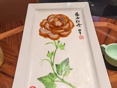 -北京全聚德(王府井店)