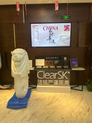 -洁铭新加坡医美