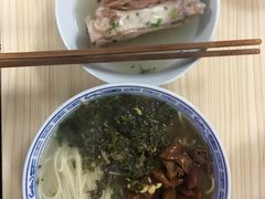 -盛兴面馆(真儒大厦店)