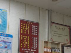 菜单-胡家包子·清真(大众巷店)