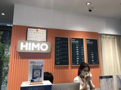 -海马体照相馆(深圳万象天地店)