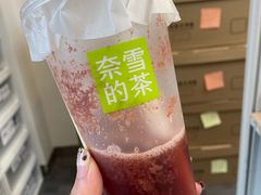 -奈雪的茶(松江万达店)