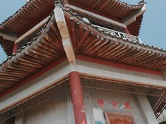 -北京鹫峰国家森林公园