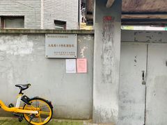 -长江路历史文化街区