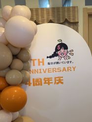 -D5季美容SPA