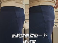 -兰岛广场(白沙路店)