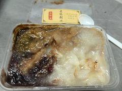 -王中王刨冰