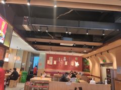 大堂-秦九和(凯德广场店)