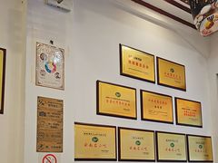 -桥香园过桥米线(复兴路店)