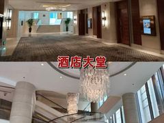-上海雅居乐万豪侯爵酒店
