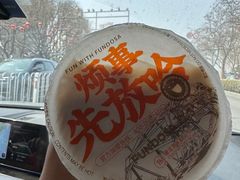 -放哈·甜醅子奶茶创造者(正宁路店)