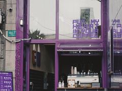 门面-HANA COFFEE(长寿路店)