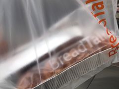 -Bread Talk 面包新语(荟聚店)