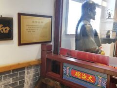 -大海碗·京菜炸酱面(雍和宫店)