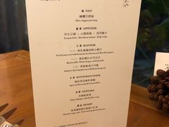-天水蔬食料理(树德之光店)