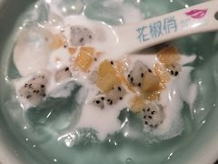 -花椒俏川菜小馆(南海万达店)