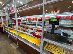 -北京稻香村(学清店)