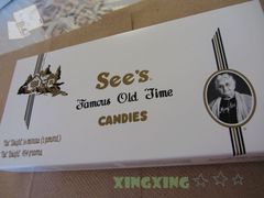 -喜诗糖果(内河码头中心店)