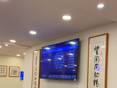 -上海广德中医门诊部