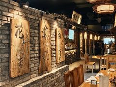 -花溪雨·森林餐厅(石基店)
