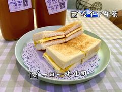 冰火咖椰吐司-赏饮·WILL TEA