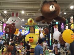 -LINE FRIENDS Garosu-gil Flagship Store