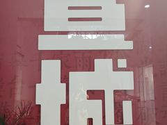 -宣城市博物馆
