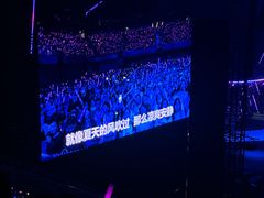 -东方体育中心(地铁站)