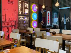 大堂-美玲骨汤牛肉面(未来广场店)