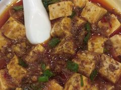 麻婆豆腐-文杏酒楼(一品天下店)