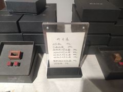 -良友书坊(安徽路店)