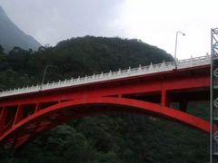 -太鲁阁公园