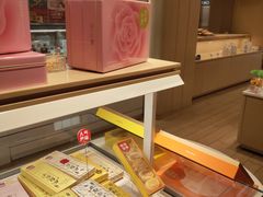 -好利来(东四店)