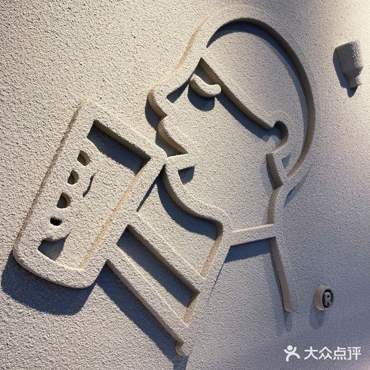 芋泥波波奶茶，果茶首选喜茶