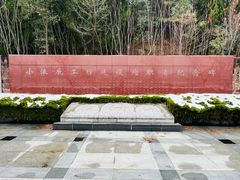 -黄河小浪底水利枢纽风景区