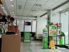 -老乡鸡(淮南西城国际店)