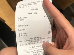 -汉堡王(天津鲁能店)