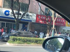 -阿男野栗王(金门路店)