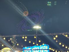 -第35届青岛国际啤酒节