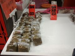 -阿兰草仔粿