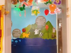 -贝美蓝天幼儿园(河东直沽园)