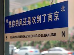 -祥鹤龙虾螃蟹