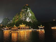 -星湖旅游景区七星岩