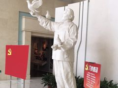 -宋庆龄陵园