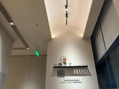 -隅乐胡椒虾·台湾菜·团建(皇岗店)