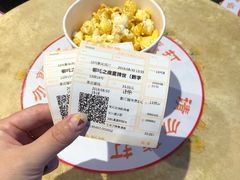 -金逸影城(大悦城IMAX激光店)