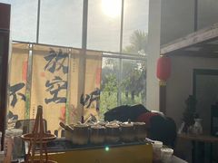 -上海都市菜园
